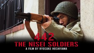 In '442 Nisei Soldiers,' Johnathan Tanigaki Sheds Light on Japanese-American Patriotism