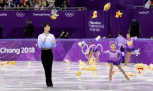 Hanyu