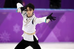 Hanyu