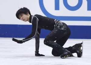 Hanyu