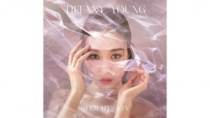 Tiffany Young