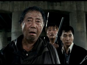 A scene from Korean film The Host