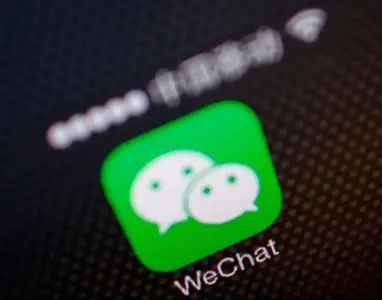 Unavailable problem network wechat Guide To