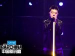 Performance on Rap of China