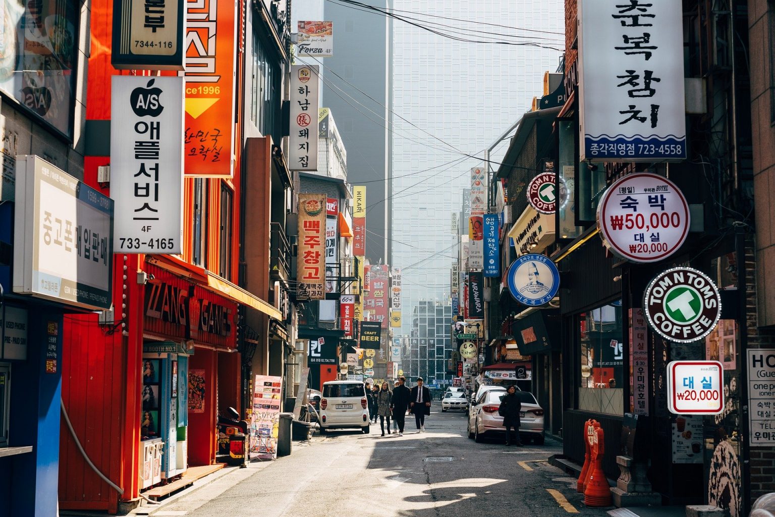 Korean Language Archives Study Breaks