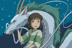 An illustration of a Studio Ghibli film "Spirited Away."