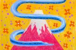 A drawing shows a bullet train winding around a pink mountain