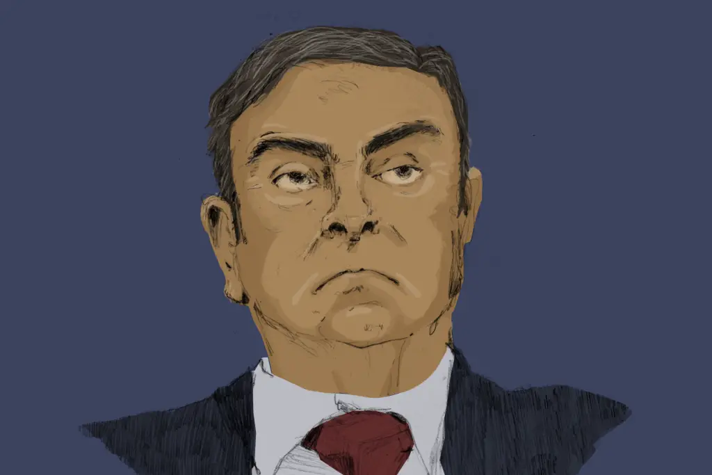 An illustration of Carlos Ghosn