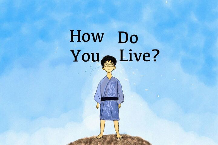 In an article about the legacy of filmmaker Hayao Miyazaki, a boy wearing a kimono stands in front of a blue sky, overlaid with the words "How Do You Live?"